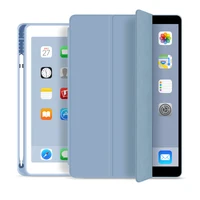 

for iPad 10.2 Leather Case Auto Sleep/Wake Function Lightweight Smart Cover Trifold Stand Tablet Case with Pencil Holder