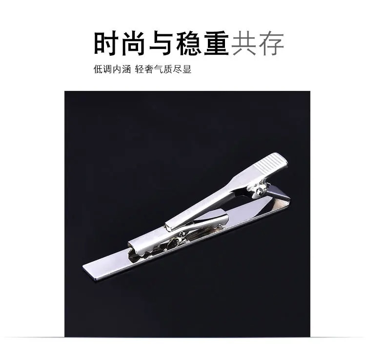 Business Silver Gold Men Tie Clips Groom Married Fashion Tie Clips