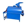 Process equipment coffee roaster machine malaysia