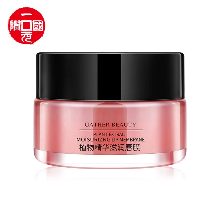 

Private Label Pink Natural Organic Collagen Hydrating Sleeping Lip Masks