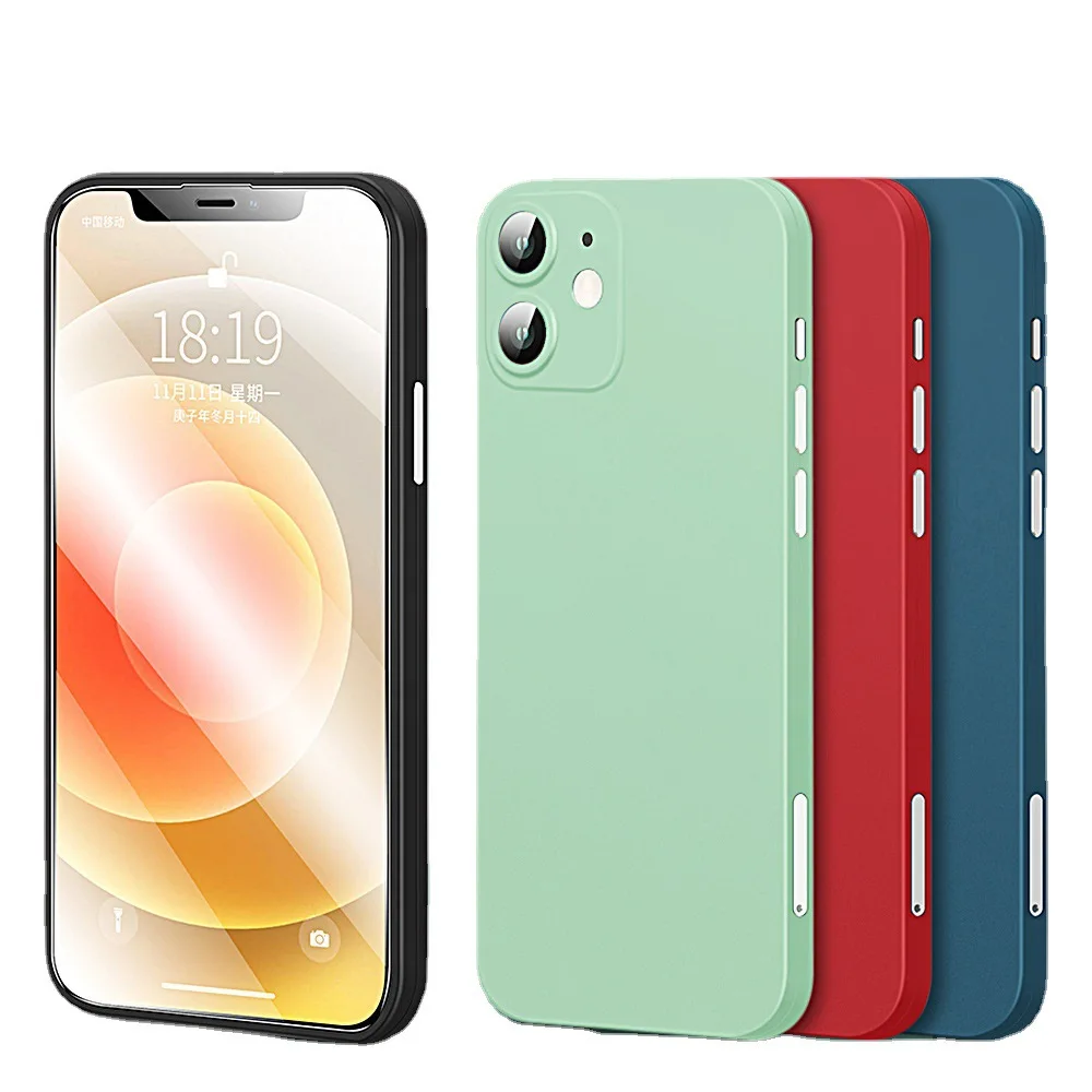 

360 Degree Protection Magnetic For iPhone 13 12Pro XR XS Max Metal Privacy Glass Case Anti-spy Case