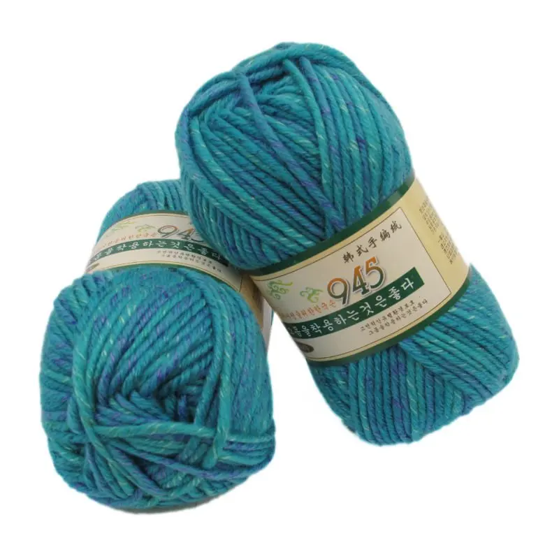 100% Acrylic Yarn - Category Image