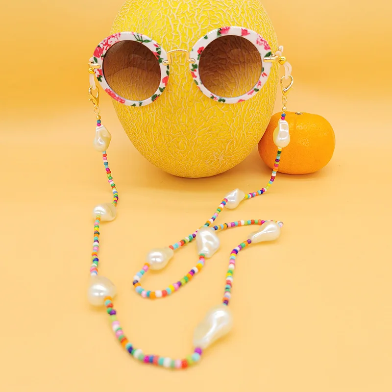 

Bohemian Irregular Imitation Pearl Sunglasses Cords Colorful Beaded Face Masking Holder, Silver