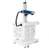 fiber laser marking machine 70*70mm-300*300mm 20w 30w 50w RAYCUS for Metals and Non-metallic materials