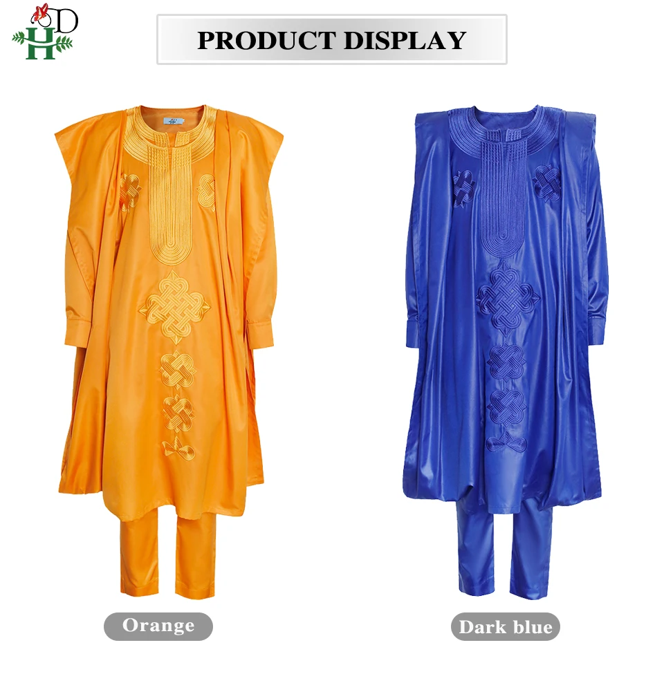 H & D Hot sale African Men Suit Agbada 3 pieces set yellow embroidery Dubai rich bazin with good quality