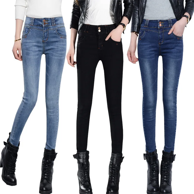 

High-waisted jeans for women's pants New Korean version for autumn/winter 2020 slimming elastic pencil pants for slim feet