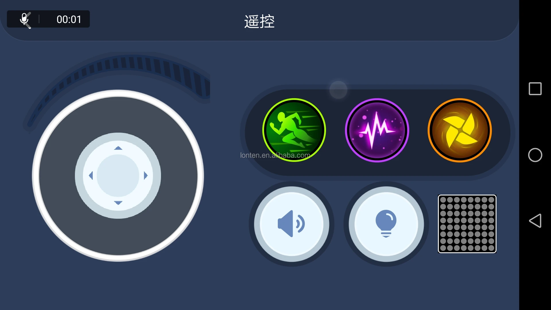  OTTO upgrade robot (1).jpg