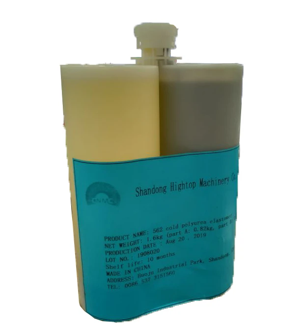 cold spray polyurea.jpg