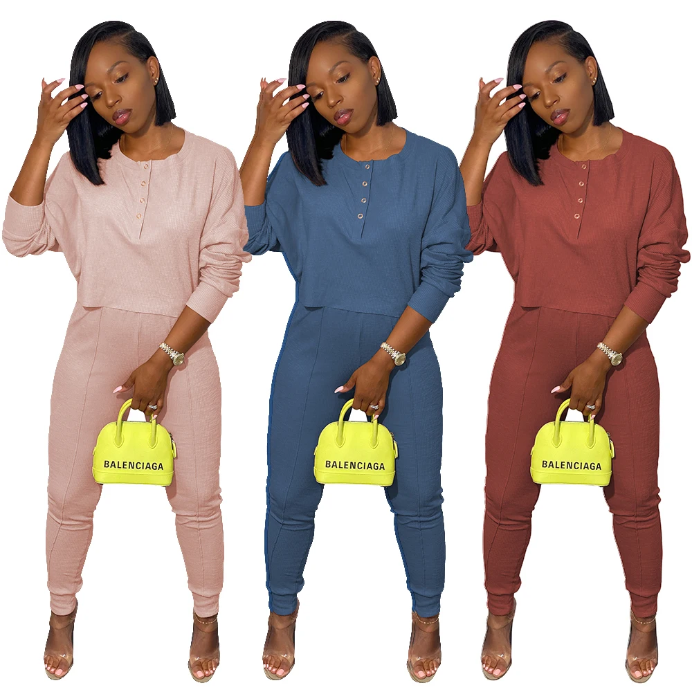 

Clothing Vendor Fashion style solid color casual loose women two piece pants set, Picture