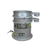 Stainless Steel Food Powder Sieving Circular Vibrating Rotating Screener