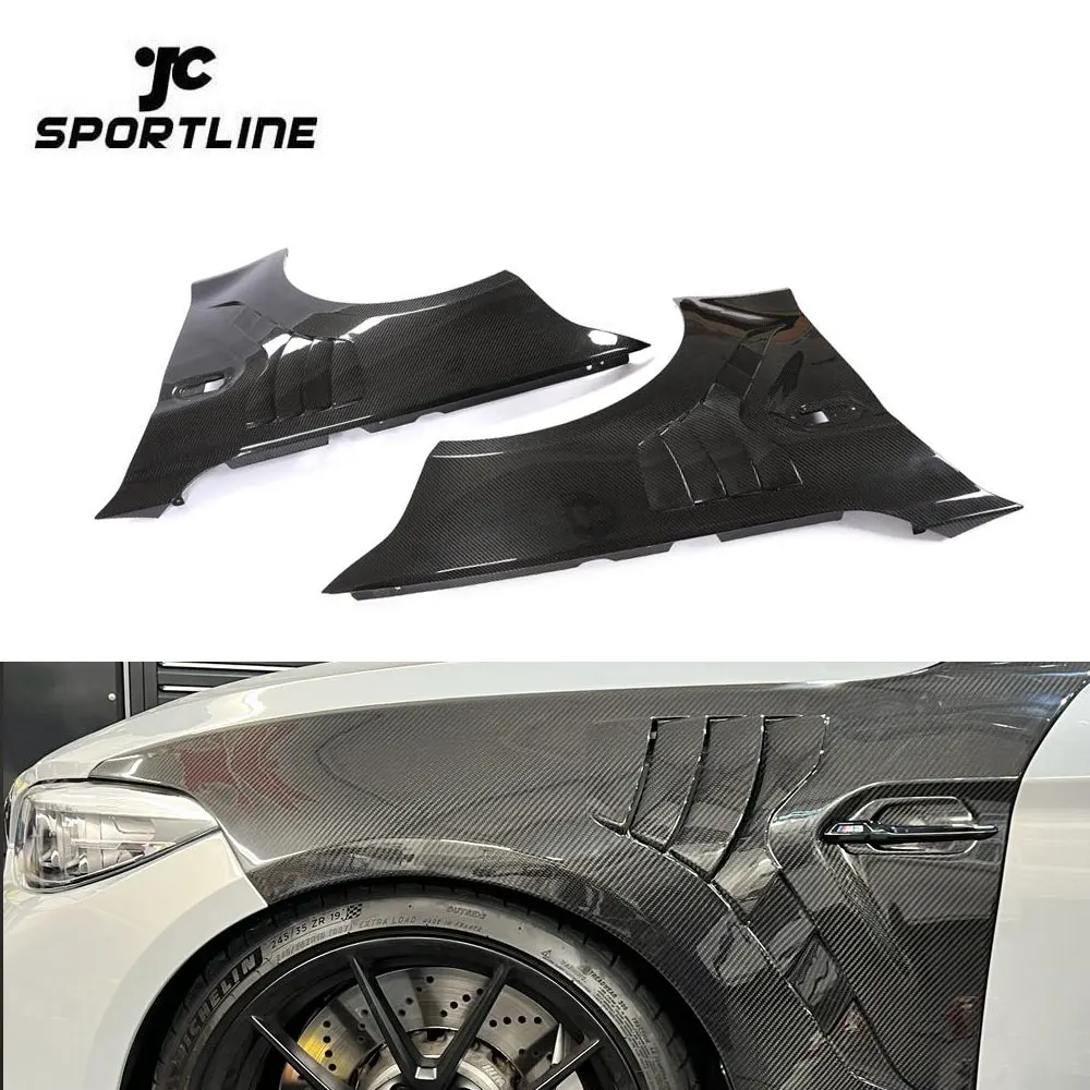 

Dry Carbon Fiber F87 M2 Side Front Fender For BMW 2 Series BMW F87 M2 M2C 2D 2016 - 2021