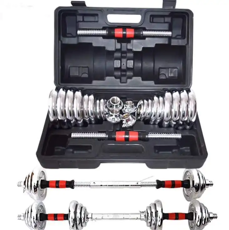 

Suitable for Home Gym Fitness Equipment Adjustable Dumbbell Set 20kg 30kg 50kg, Silver, red, blue