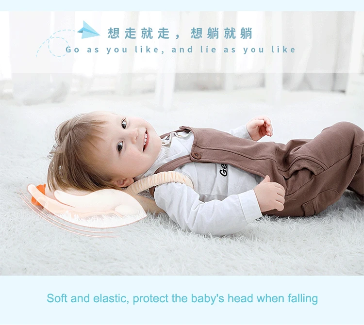 Baby Head Protective 04