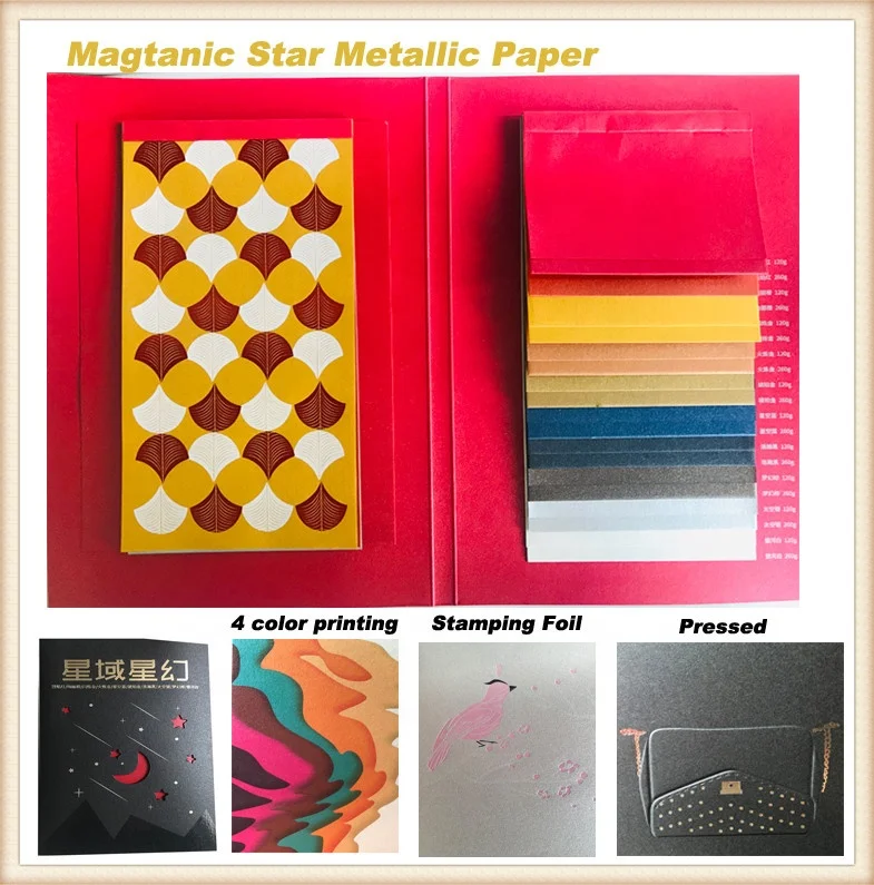 120gsm/250gsm White Gold Luxury Metallic Photo Paper Buy Metallic