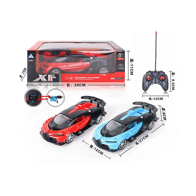 rechargeable remote control toy cars