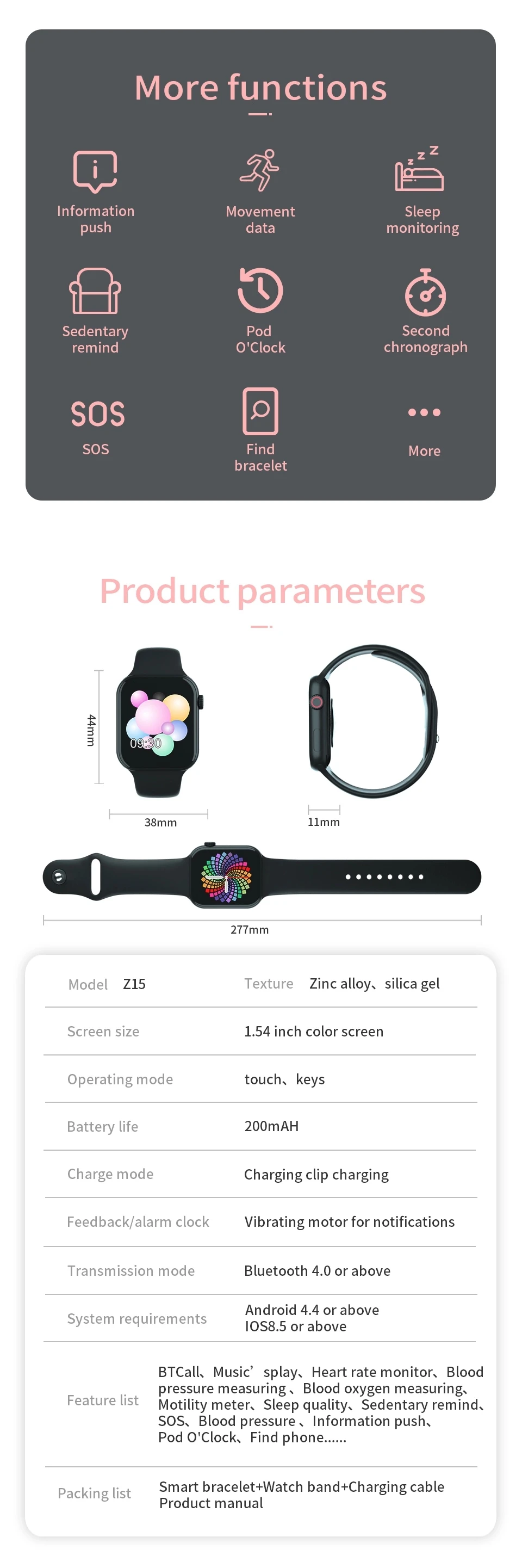 Smartwatch Z15 Con Pantalla Táctil Ips,Reloj Inteligente Con Bt De 1,54  Pulgadas,Llamadas Telefónicas,Sos,Serie 5 Y 6,Brazalete Inteligente Con  Presión Arterial Y Oxígeno - Buy Z15 Smartwatch,Z15 Pulsera Inteligente, Reloj Inteligente Z15 Product on