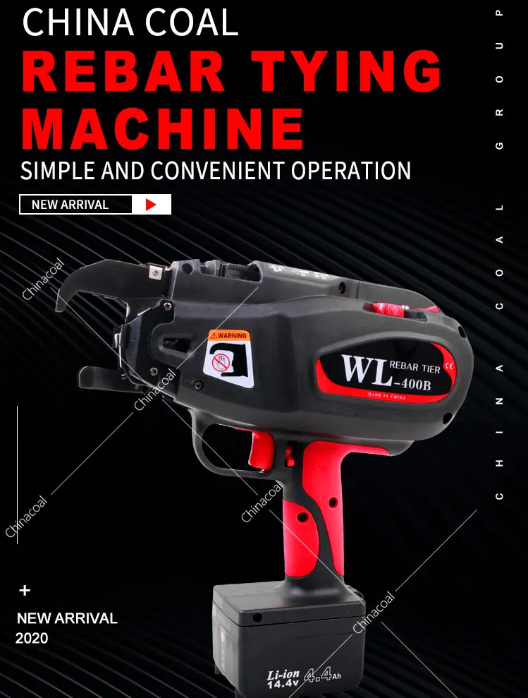 High Quality Automatic Rebar Tying Machine Rebar Tier Tying Tools