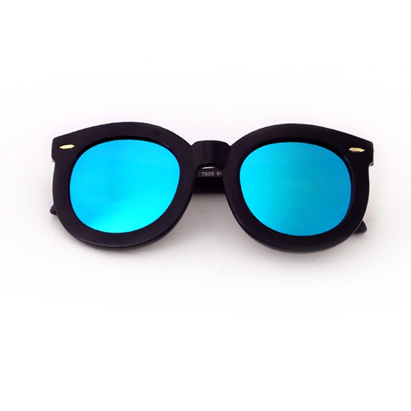 

Children Colorful Animal Print Sunglasses Age 6-14