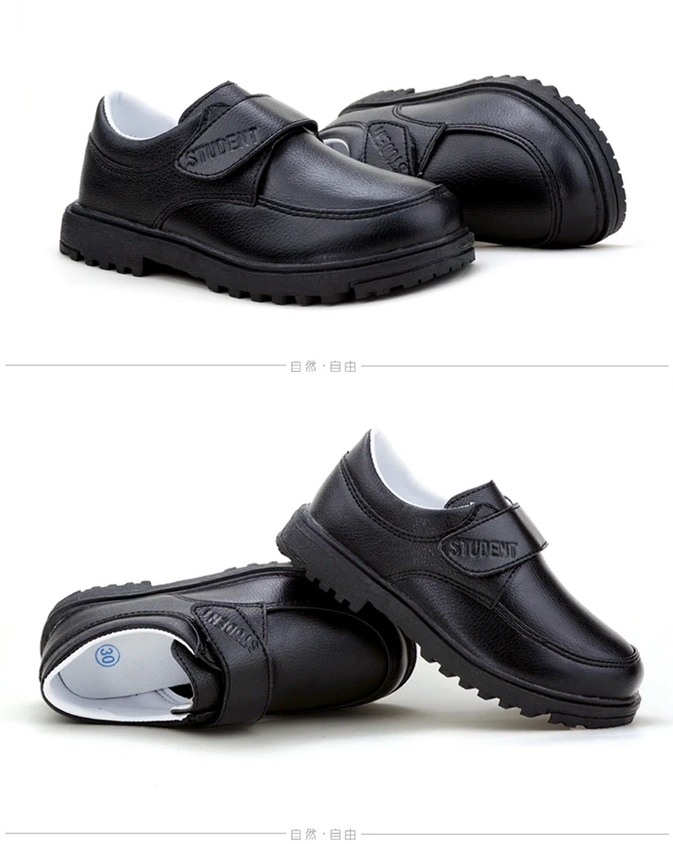 Kids School Black Shoe Boy Dress Leather Shoe Back To School Shoe Can
