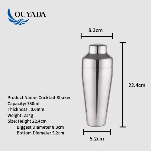 
Factory Direct custom 200ml 400ml double wall shaker mini plastic cocktail shakers 