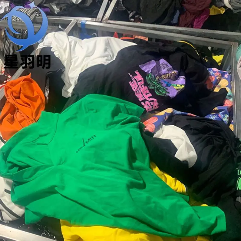 

Old Clothes Used Cloths Used Clothes For Children Casual Korean Tees Used Clothes