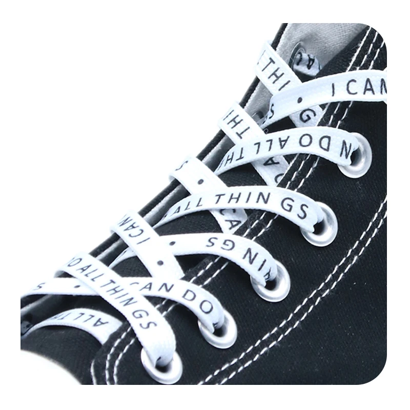 

Weiou shoelace company Flat White printed shoelaces with encourage word "I CAN DO ALL THINGS"