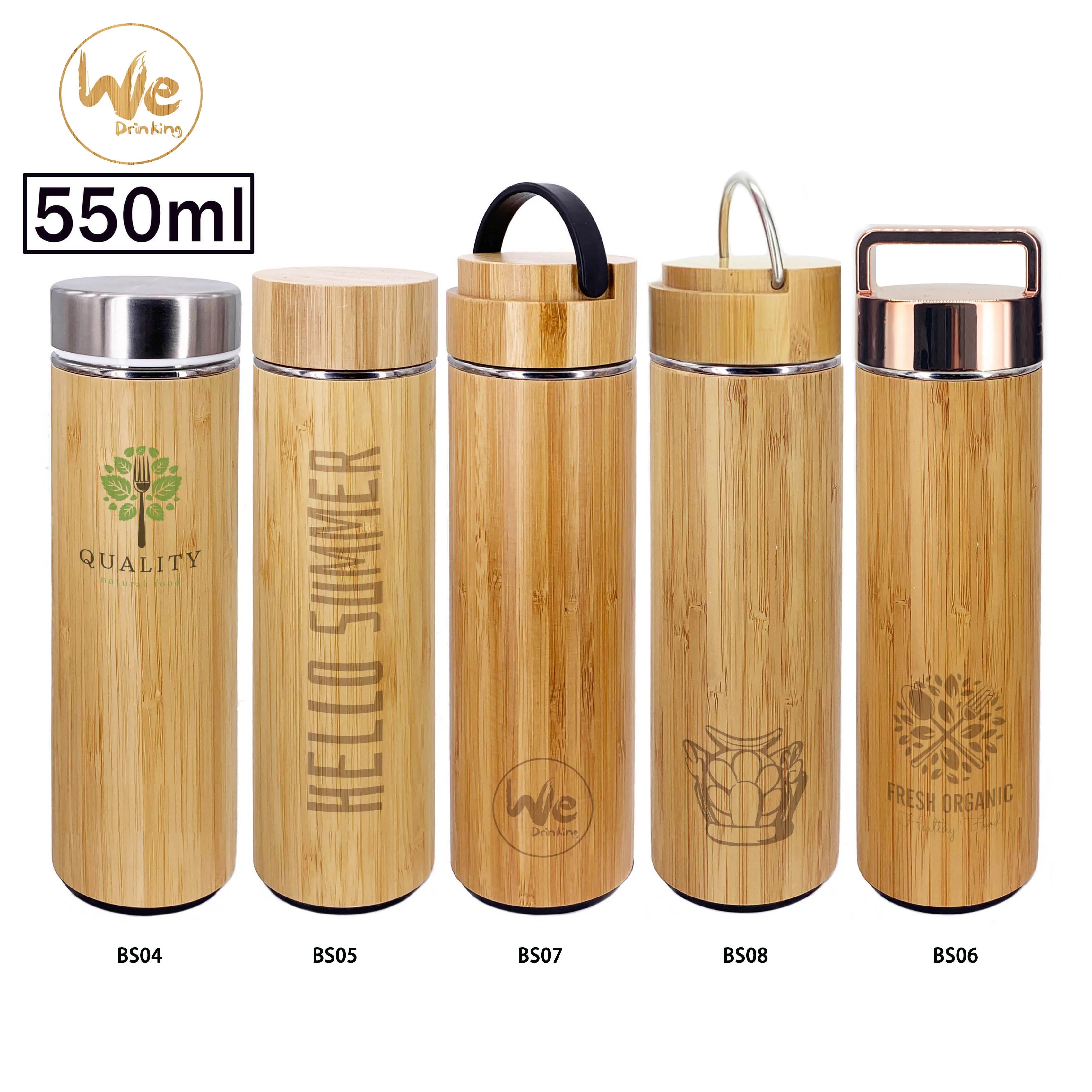 
BS04 19oz 550ml Insulated Bamboo Tea Mug Tumbler with Strainer Infuser for Loose Leaf Tea Coffee and Fruit Water 