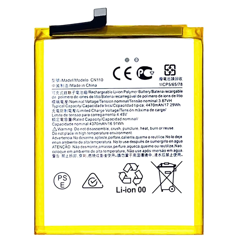 

CN110 100% Orginal High Quality Replacement Battery For Nokia X20 TA-1341 TA-1344 X10 TA-1350 TA-1332 4470mAh Latest Battery