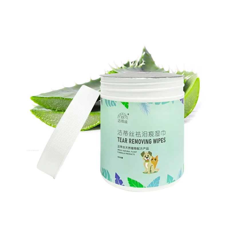 

Private lable high quality no woven fabric Pet supplies factory wholesale dog and cat eyes cleaner petkin pet wipes for puppy