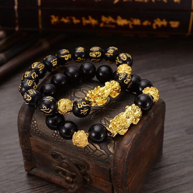 

Unisex Obsidian Stone Beads Bracelets Wristband Chinese FengShui Pixiu Wealth Good Luck Bracelet For Men Women (KB8401), As picture