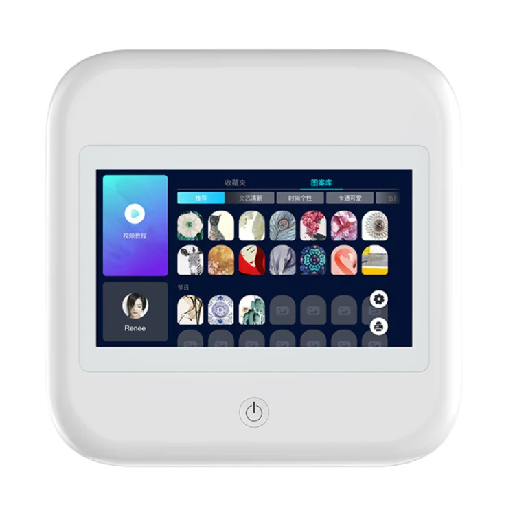 

Manufacturer sells portable automatic DIY nail art printer 3D digital nail polish sticker painting machine, White