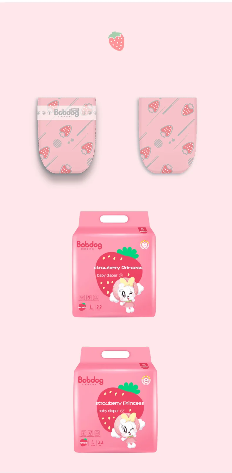 Adult Mom Best Choice Diapers