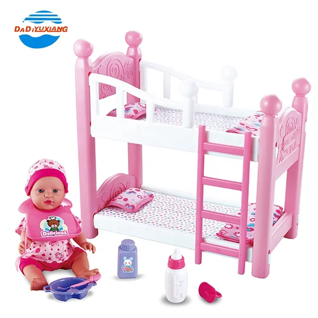 baby doll bed