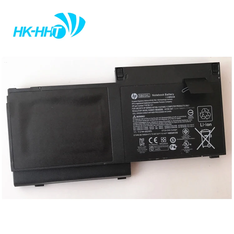 HP 820 G1 battery.jpg