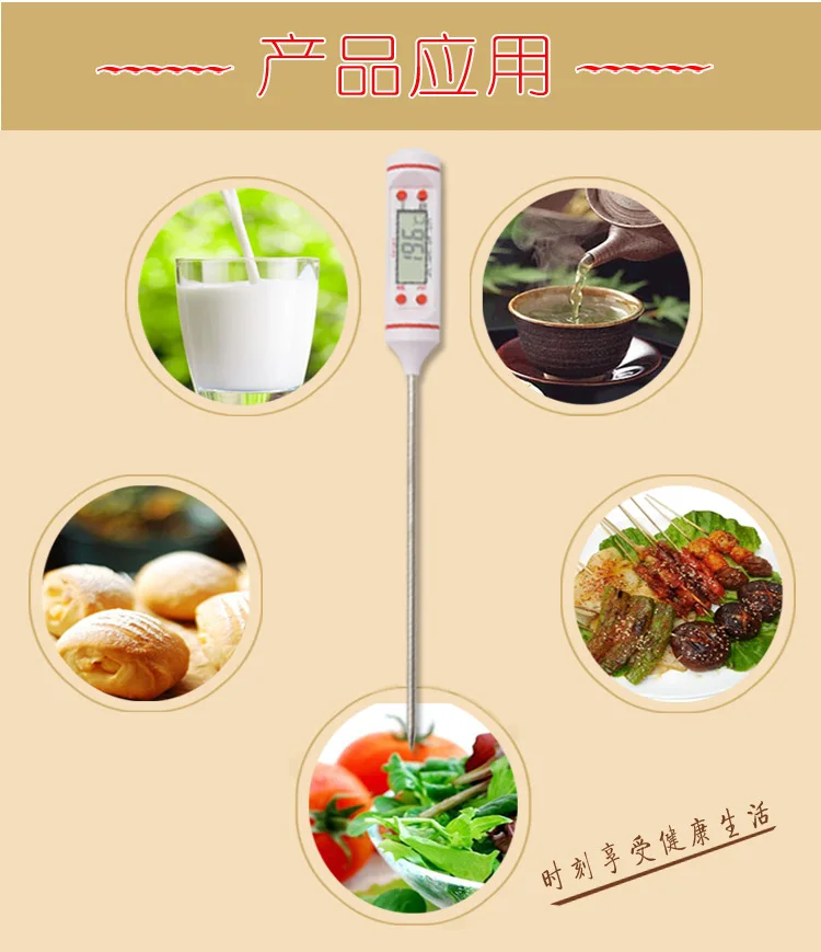 Ogquaton Termómetro Digital para Alimentos Barbacoa Cocinar Carne Sonda de medición de Agua Caliente Herramienta de Cocina Elegante y Popular 