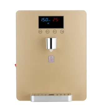 wall mounted hot water dispenser
