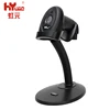 N-Stock Products Status 1D 2D barcode scanner mini usb sensor handheld barcode reader android