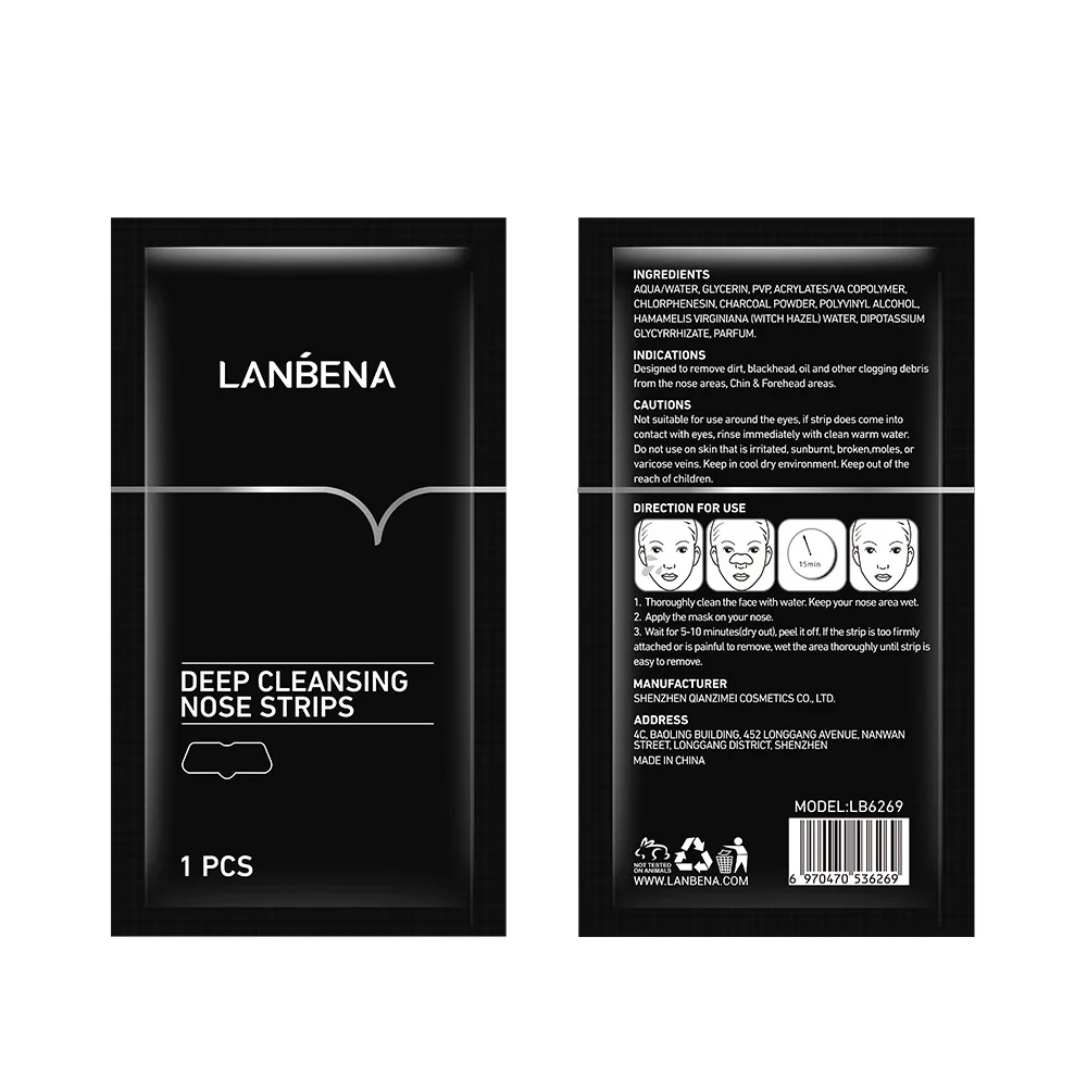 

Deep pore cleaning nasal membrane, remove black head nose patch