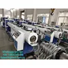 PVC Pipe Production Line/ PVC pipe making process/ pvc pipe machine