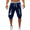 Morewin High Quality Man Shorts Casual Short Pants Fashion Just Break It Print Sweatpants Fitness Jogger Shorts