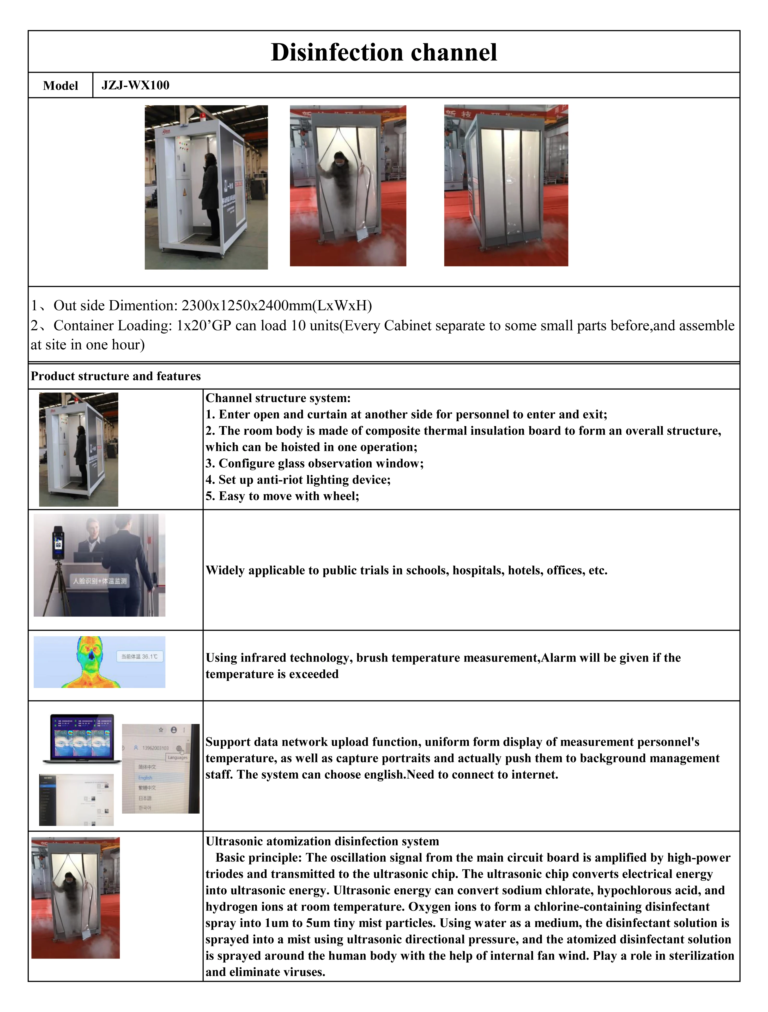 Integrated Disinfection cabinetl Ultrasonic Atomization Sterilizer for office