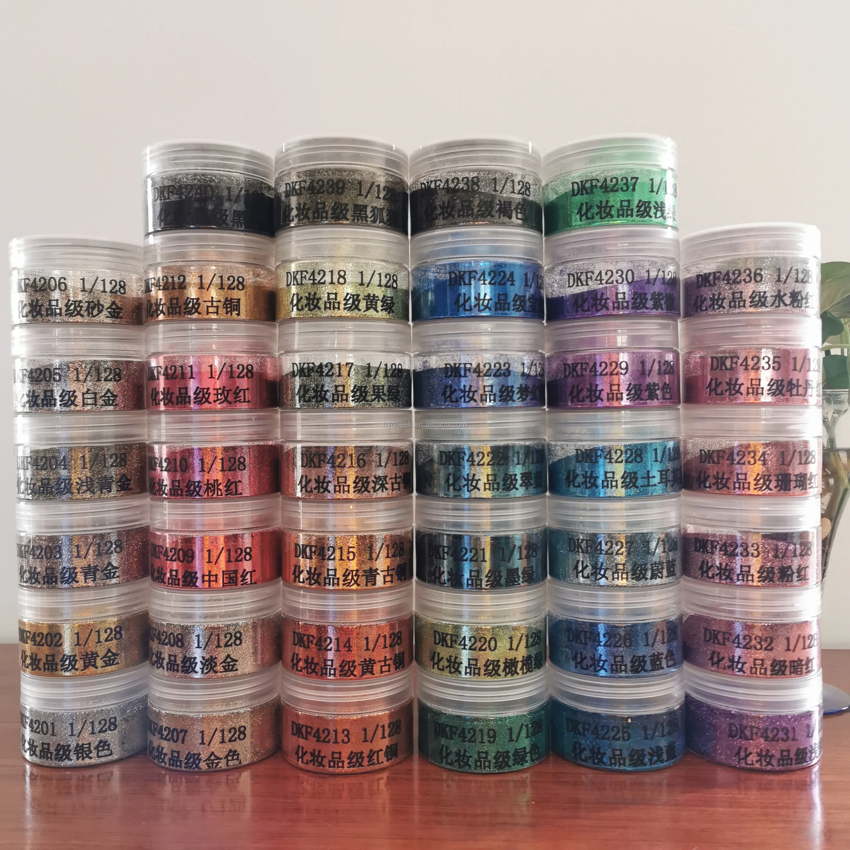 

Powder Form Cosmetoc Grade makeup glitter pigment loose powder private label in kilograms