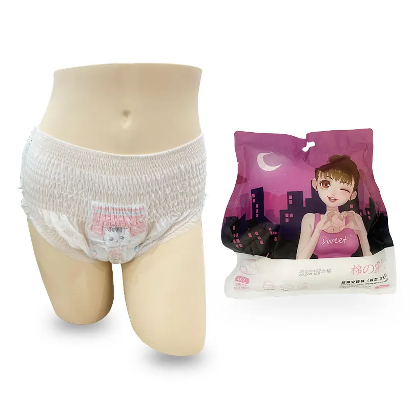 

Free Sample High Absorption Disposable Period Pants Menstrual For Female, White