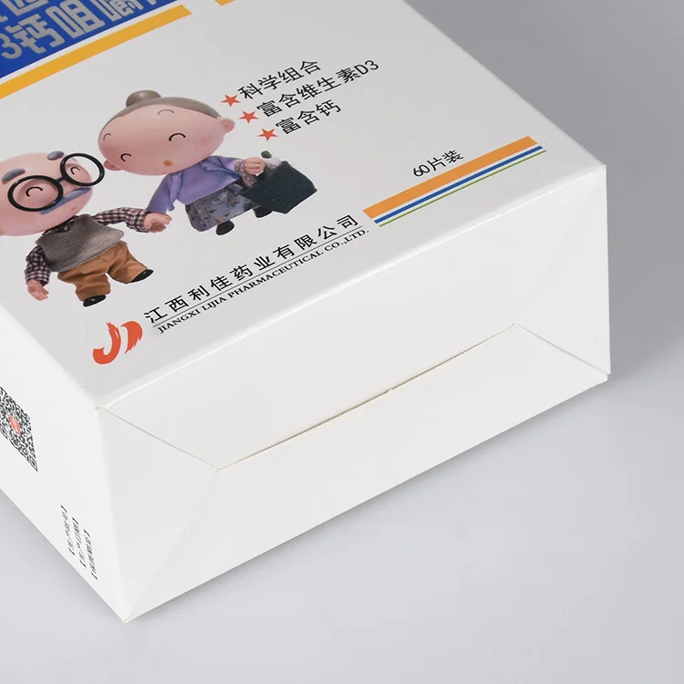 High Quality Custom Design Pill Medicine Cardboard Paper Packaging Box
