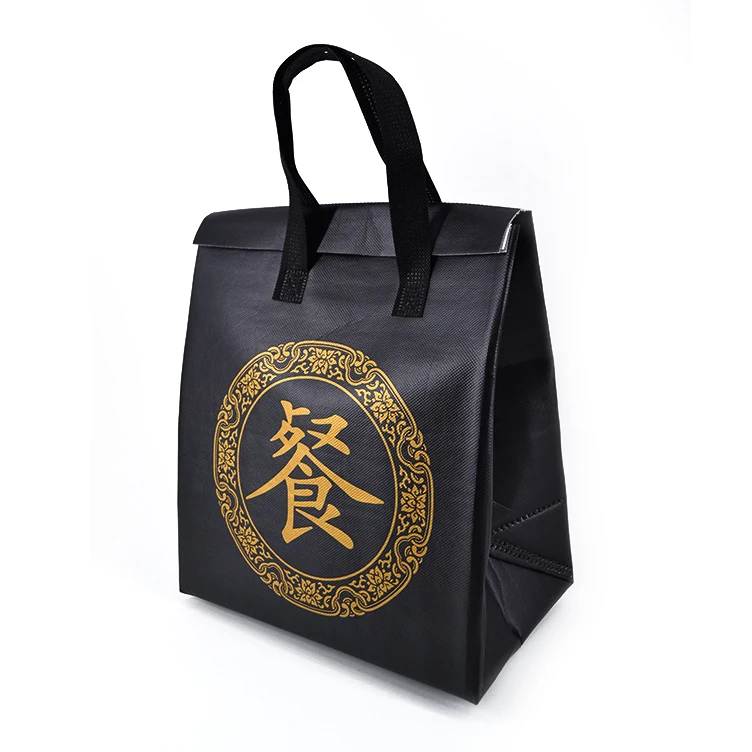 

eco friendly insulated cooler bag with logo reusable, Black