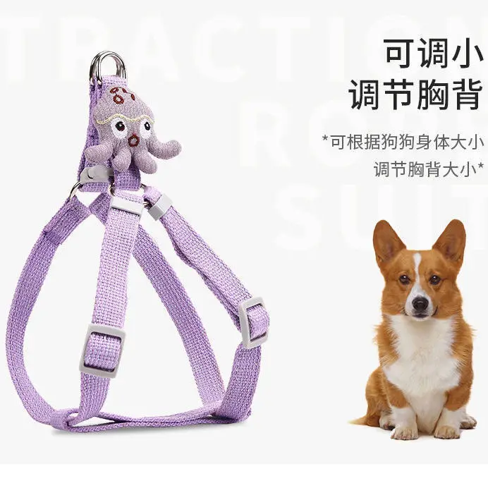 

Manufacturer wholesale vest pet hand leash teddy puppy Bichon Pomeranian chest strap dog leash dog leash, Multiple color