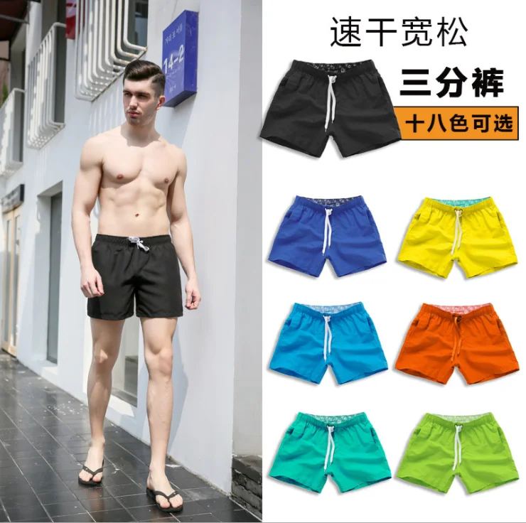 

Customized Logo 18 colors Solid Plain Blue Mens Swim Trunks Quick Dry Outdoor Slim Beach Shorts Boardshorts Swimwear Men, Picture