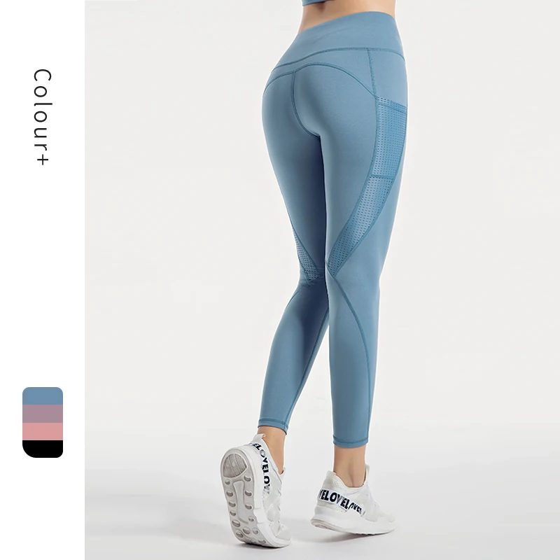 

Woman High waist yoga pants workout running S-shaped gauze exposed pocket leggings