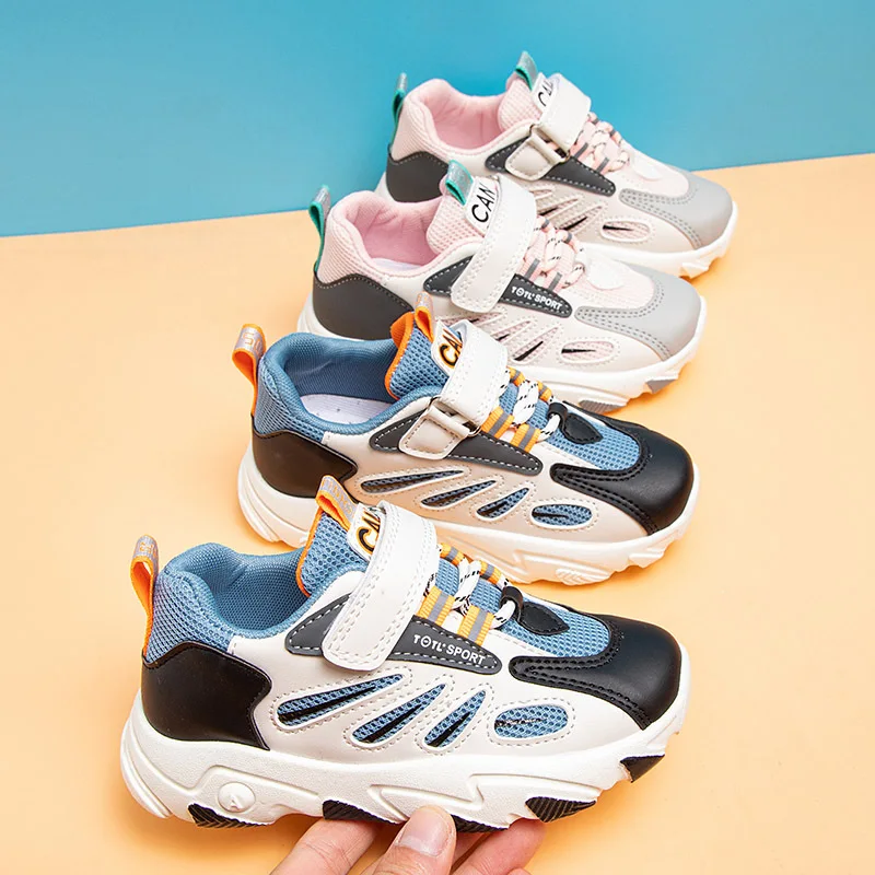 

Kids Clunky Sneaker Casual Sports Shoes Spring Fashion Solid Heart Mesh Korean Style Breathable Boys' Girls' Running