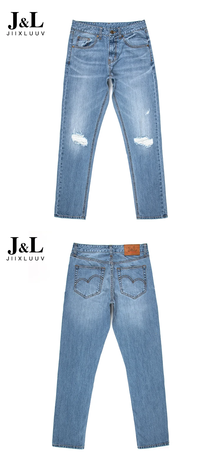 blue system jeans